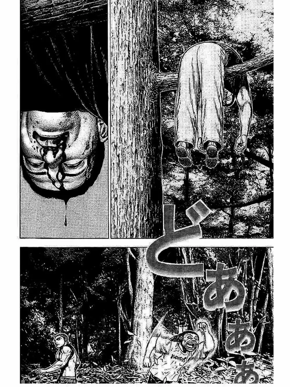 Truyện Tranh Khó Khăn - Tough trang 4