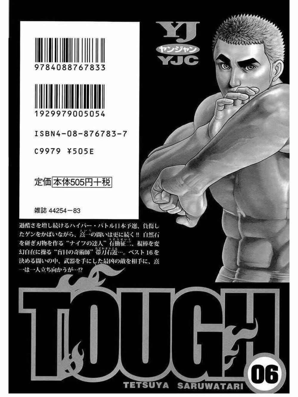 Truyện Tranh Khó Khăn - Tough trang 4