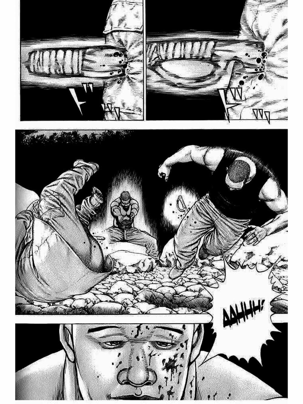 Truyện Tranh Khó Khăn - Tough trang 4