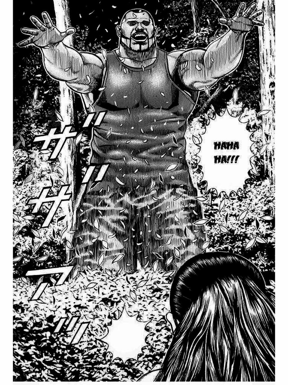 Truyện Tranh Khó Khăn - Tough trang 4