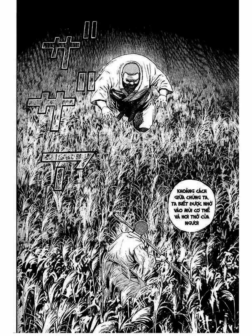 Truyện Tranh Khó Khăn - Tough trang 4