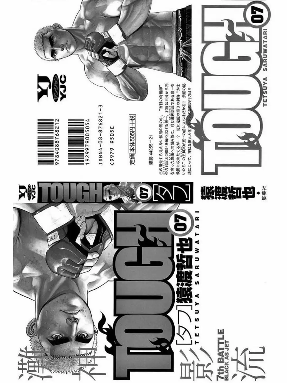 Truyện Tranh Khó Khăn - Tough trang 4