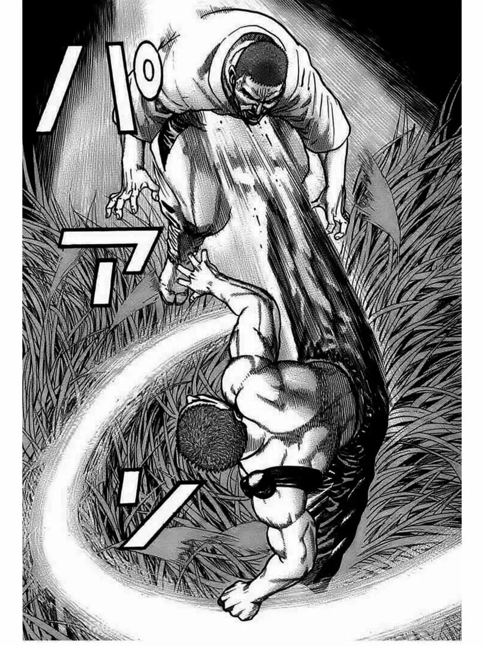 Truyện Tranh Khó Khăn - Tough trang 4