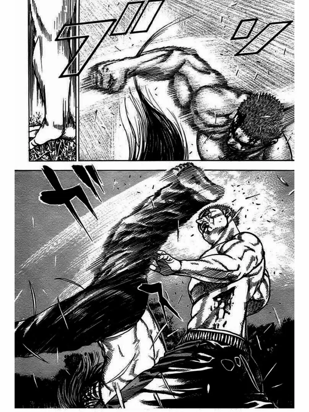 Truyện Tranh Khó Khăn - Tough trang 4