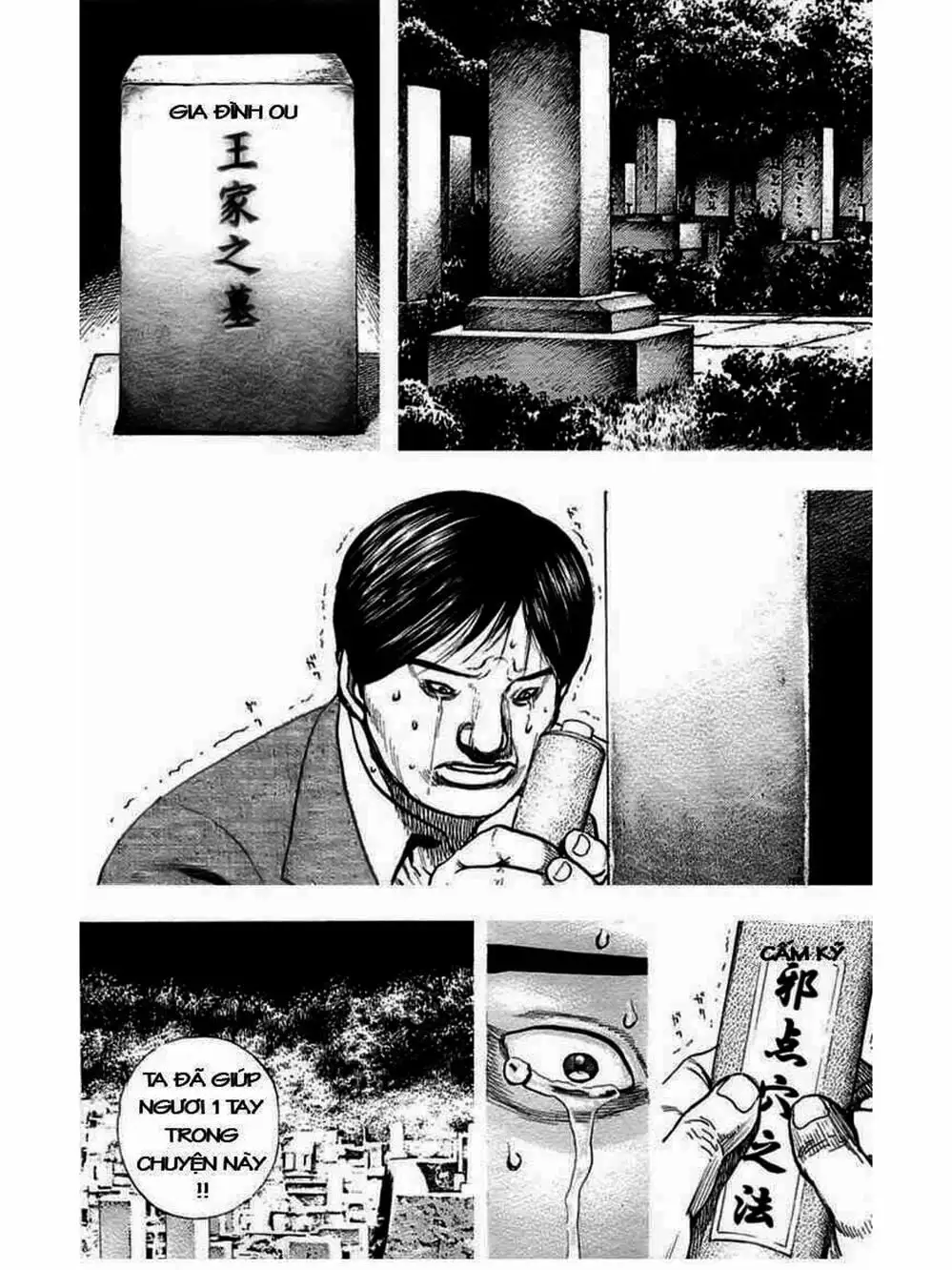 Truyện Tranh Khó Khăn - Tough trang 4