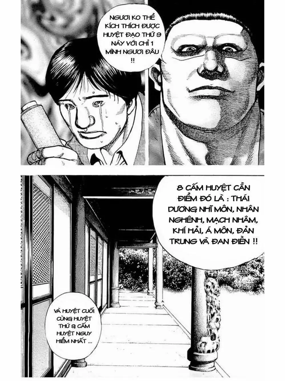 Truyện Tranh Khó Khăn - Tough trang 4