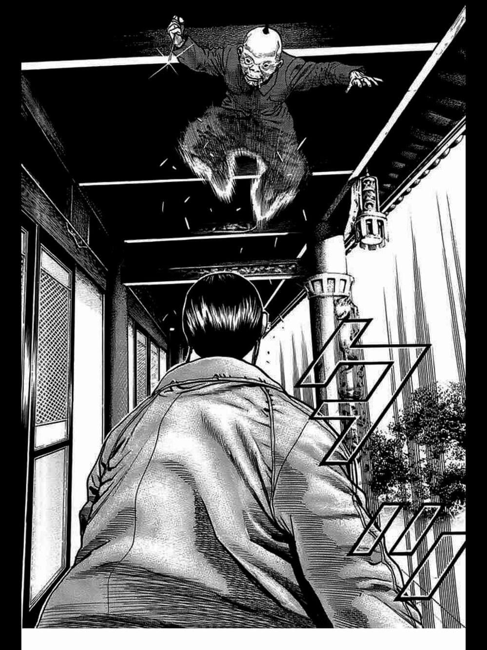 Truyện Tranh Khó Khăn - Tough trang 4