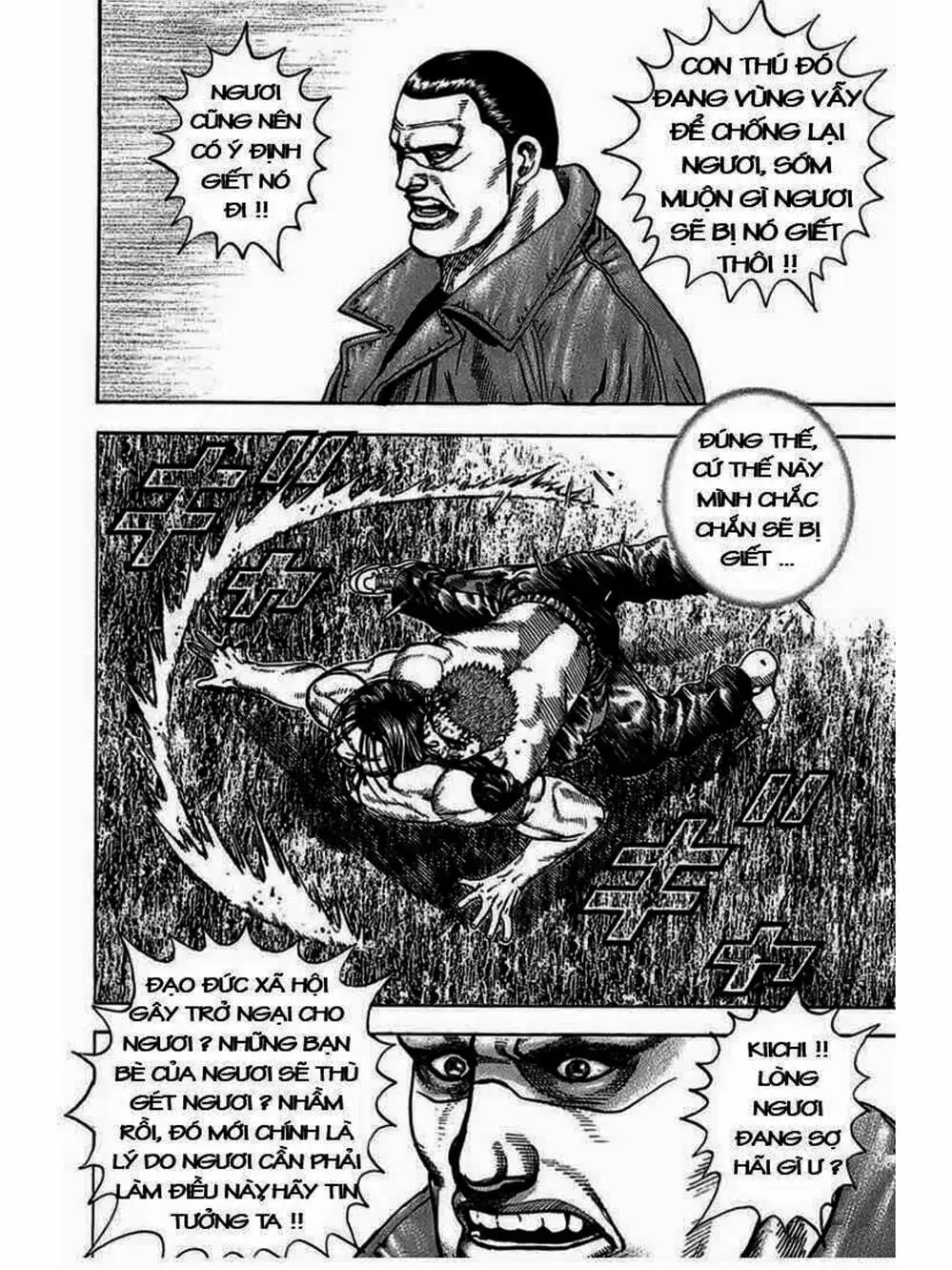 Truyện Tranh Khó Khăn - Tough trang 4