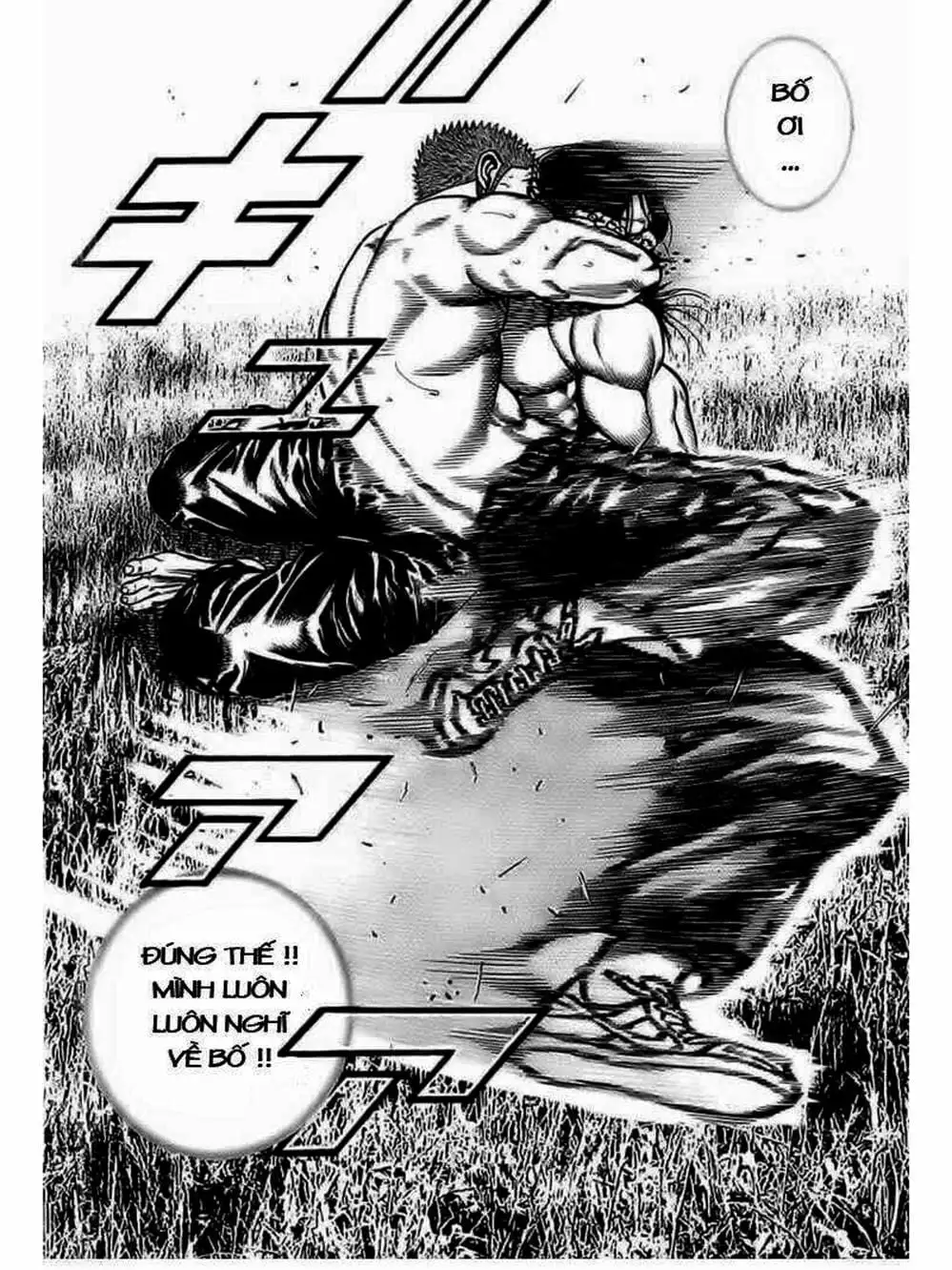 Truyện Tranh Khó Khăn - Tough trang 4