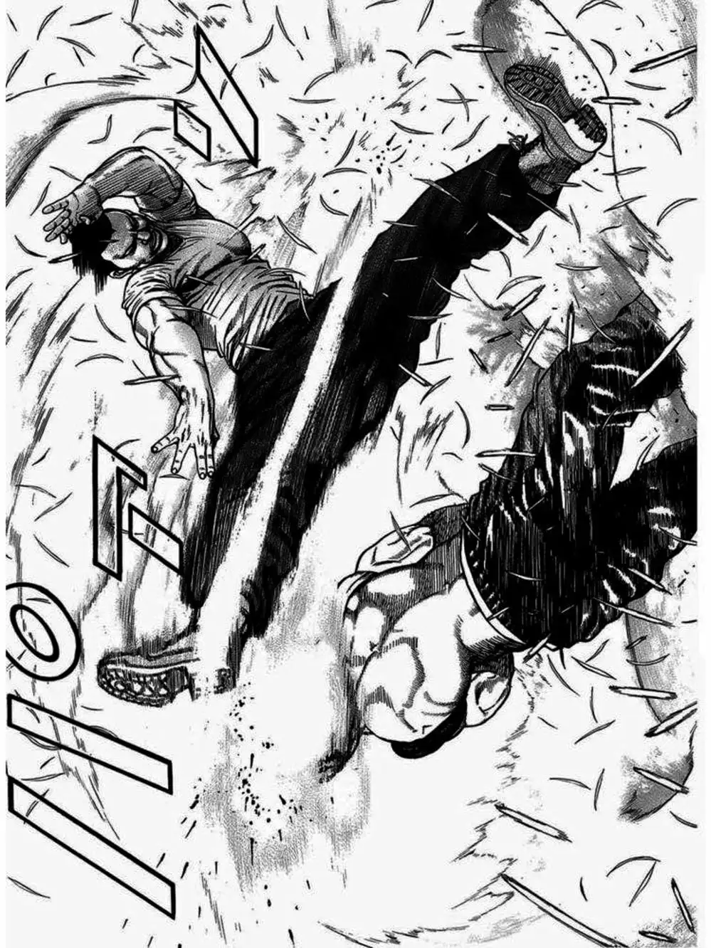 Truyện Tranh Khó Khăn - Tough trang 4