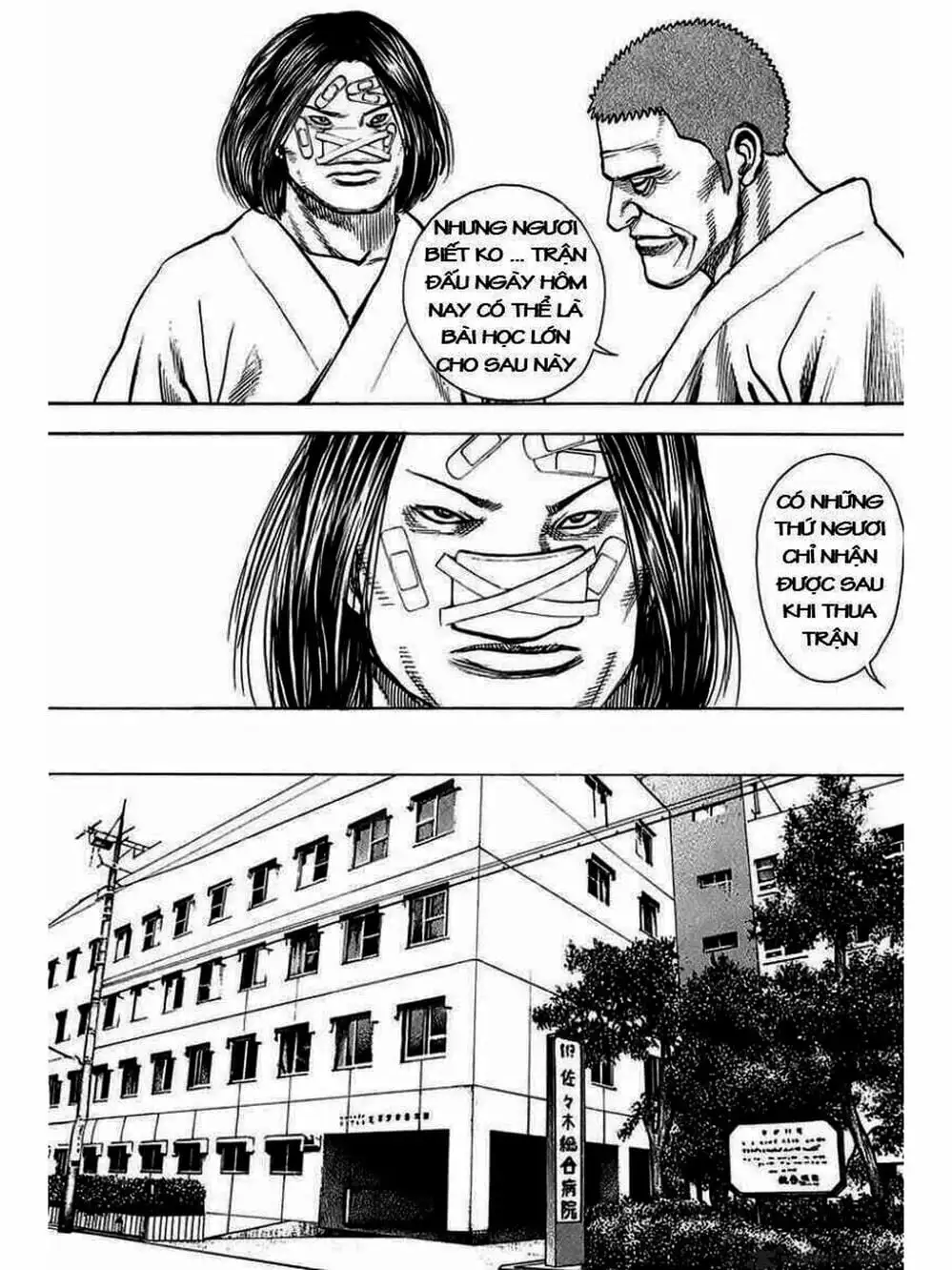 Truyện Tranh Khó Khăn - Tough trang 4