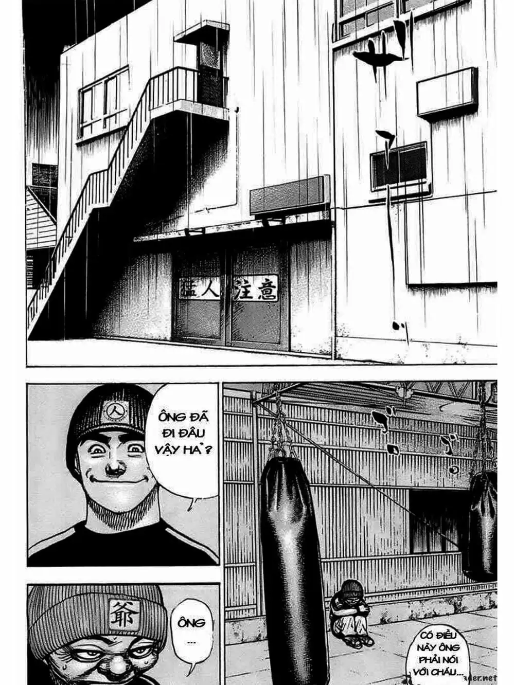 Truyện Tranh Khó Khăn - Tough trang 4