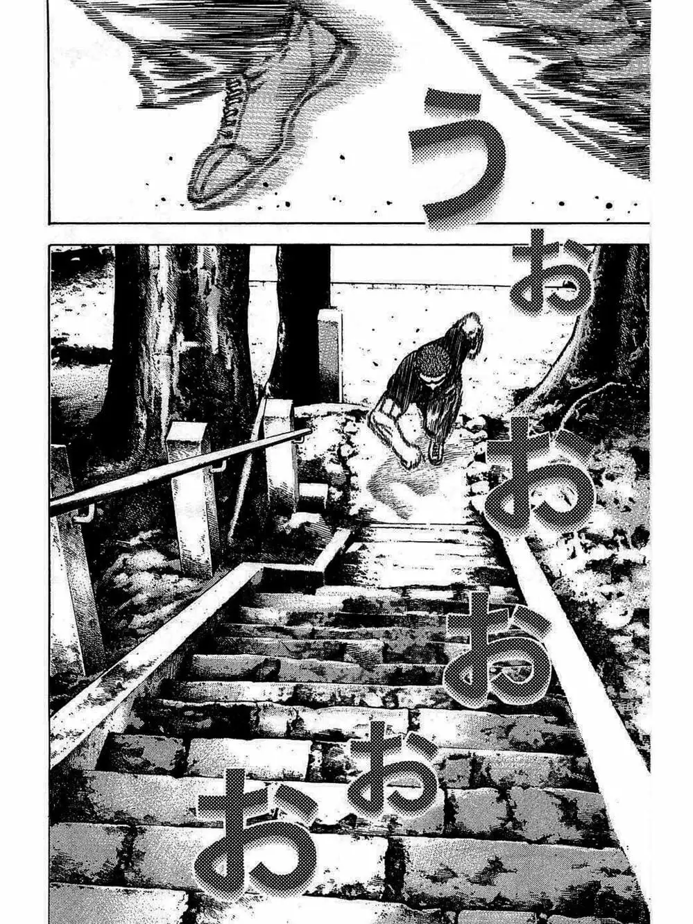 Truyện Tranh Khó Khăn - Tough trang 4