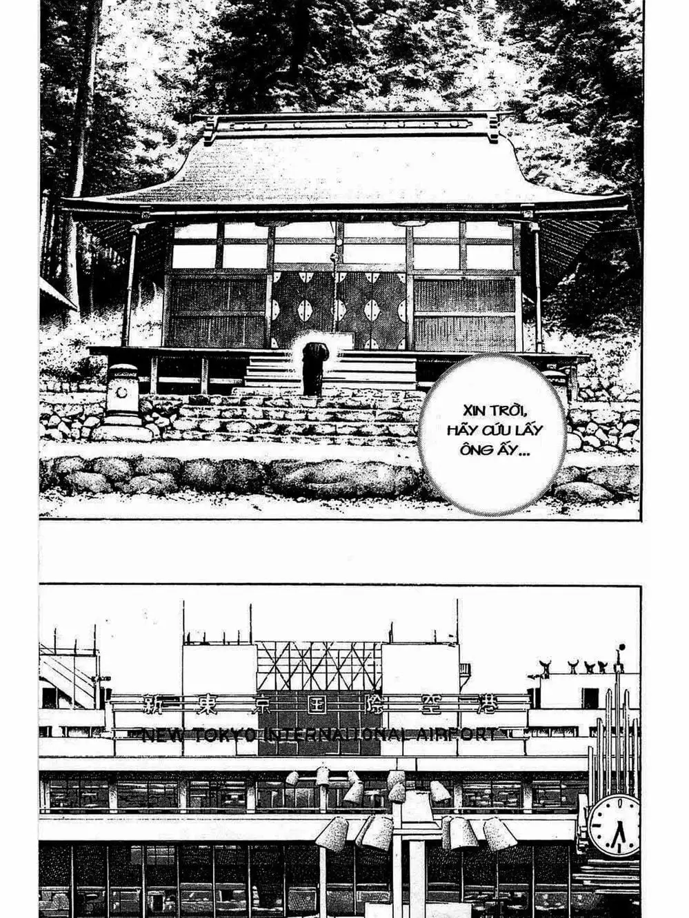 Truyện Tranh Khó Khăn - Tough trang 4