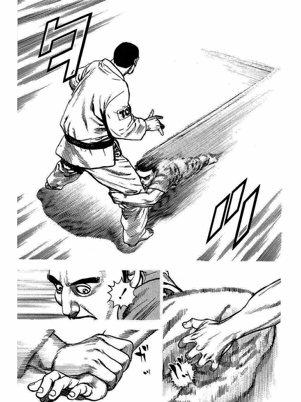 Truyện Tranh Khó Khăn - Tough trang 4