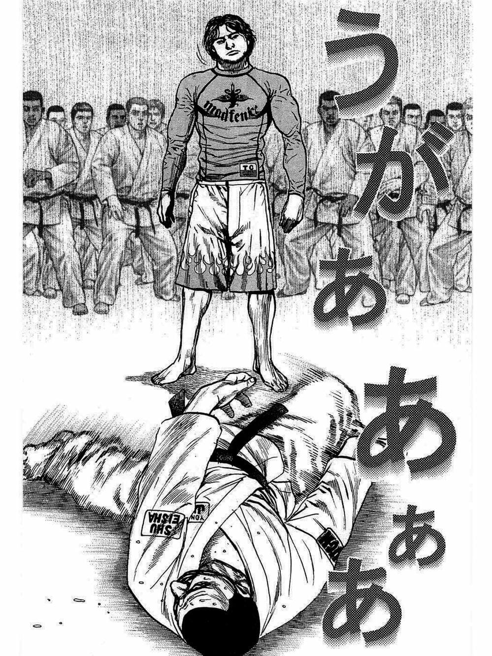 Truyện Tranh Khó Khăn - Tough trang 4