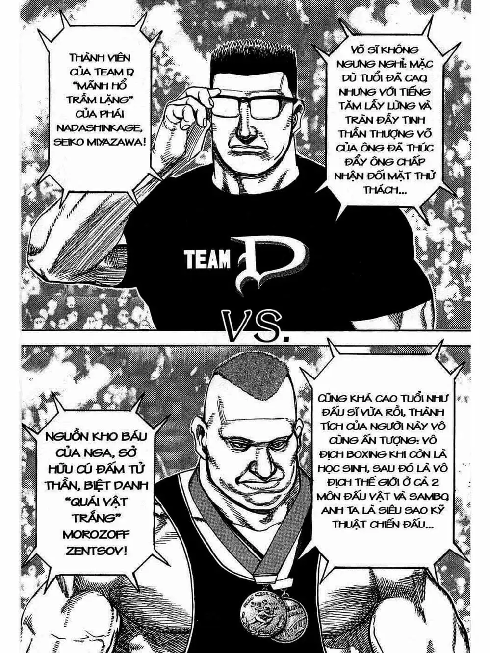 Truyện Tranh Khó Khăn - Tough trang 4