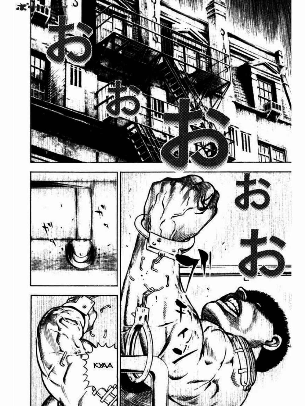 Truyện Tranh Khó Khăn - Tough trang 4