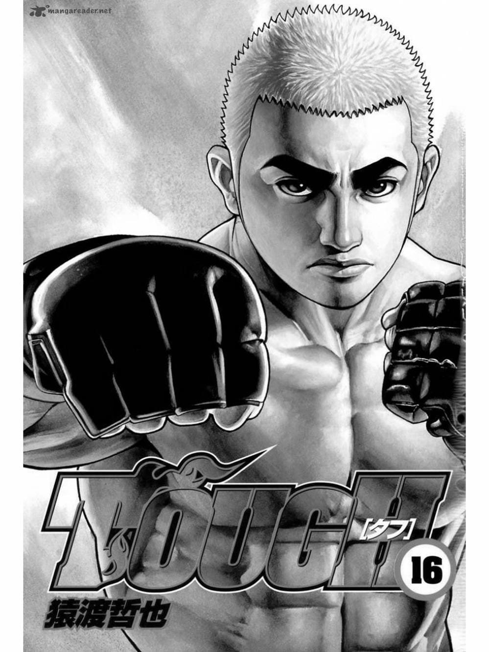 Truyện Tranh Khó Khăn - Tough trang 4