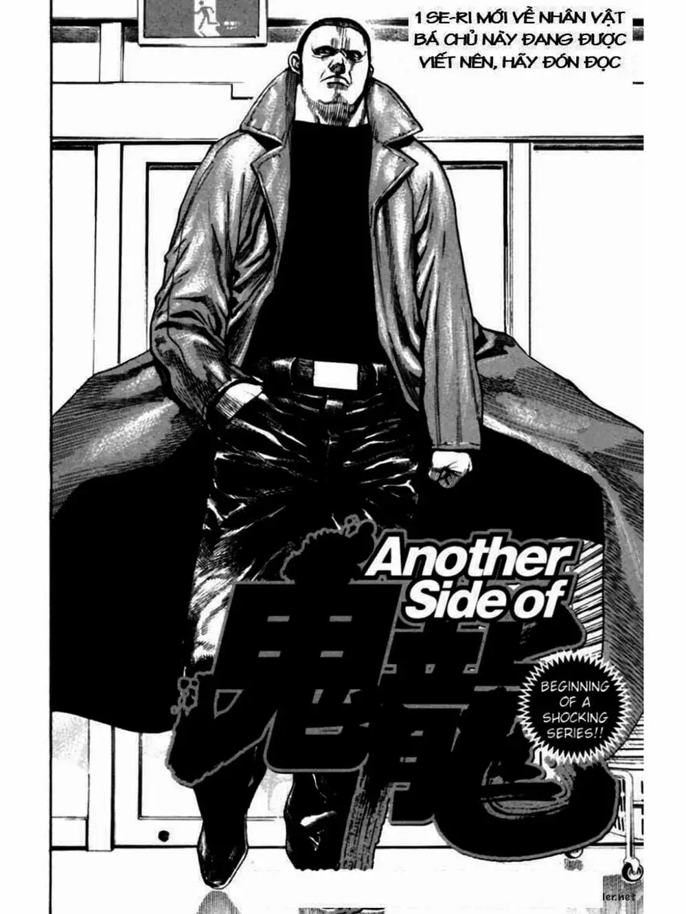 Truyện Tranh Khó Khăn - Tough trang 4