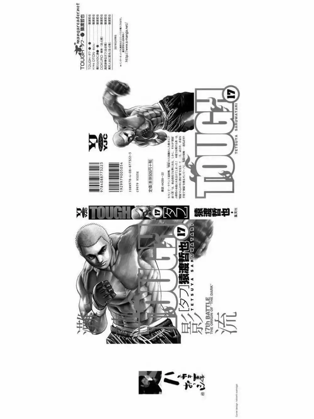 Truyện Tranh Khó Khăn - Tough trang 4