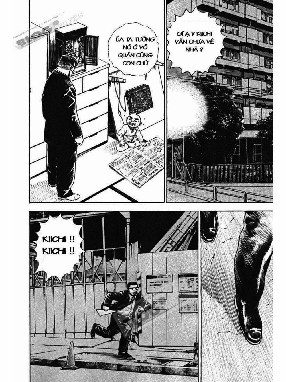 Truyện Tranh Khó Khăn - Tough trang 4