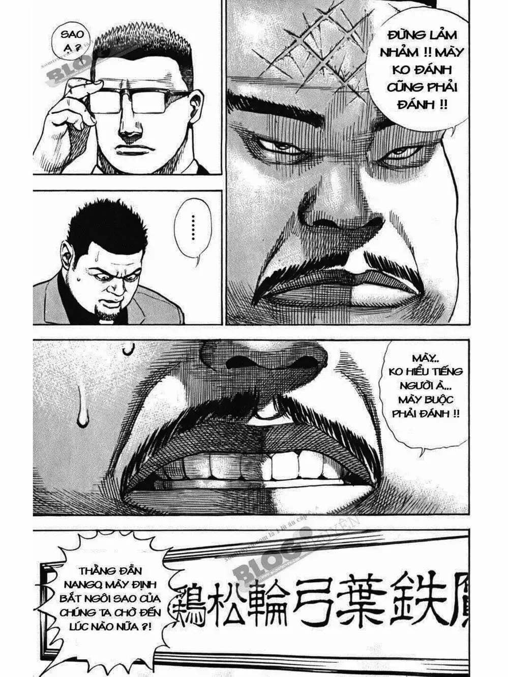 Truyện Tranh Khó Khăn - Tough trang 4