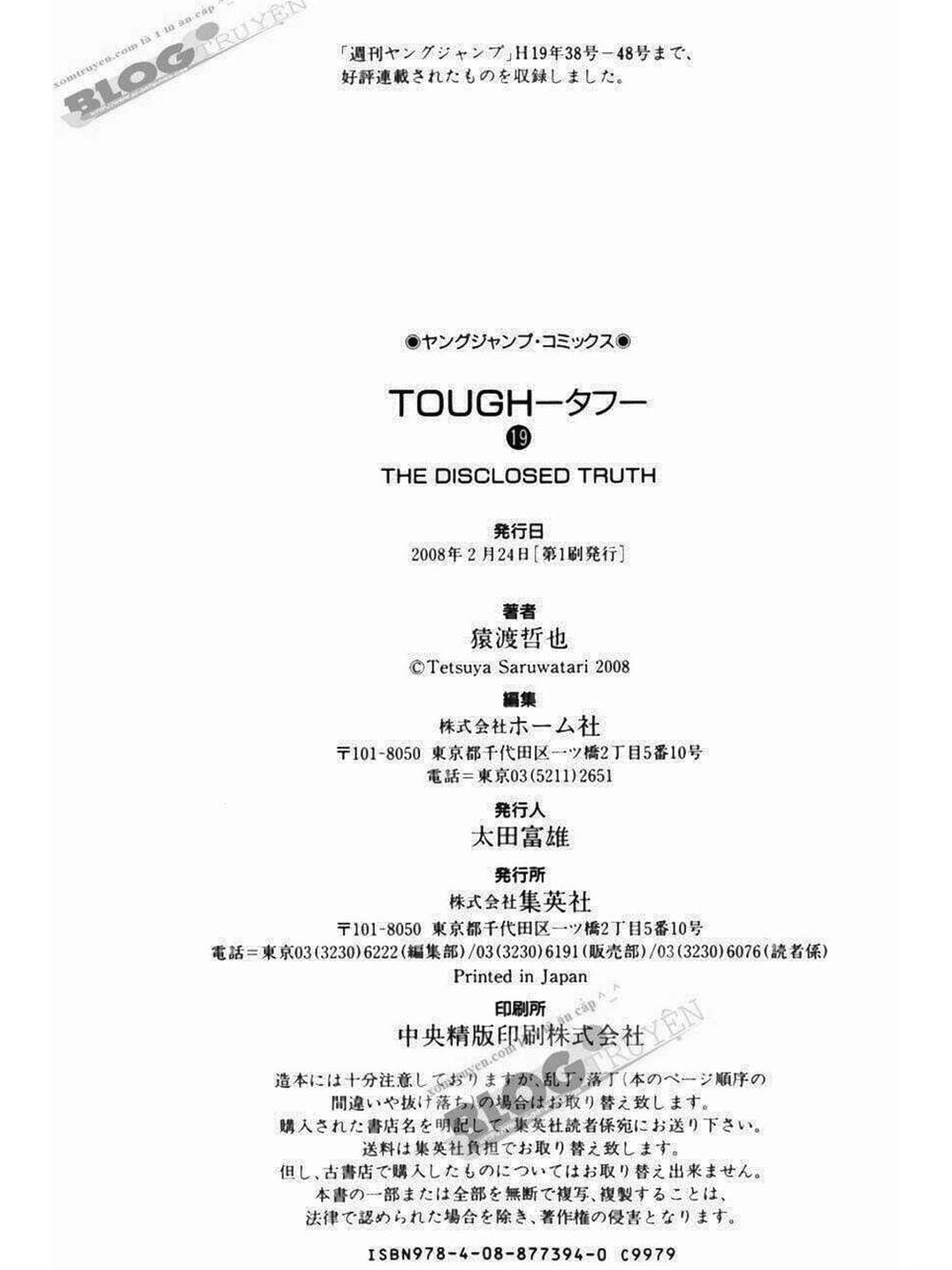 Truyện Tranh Khó Khăn - Tough trang 4