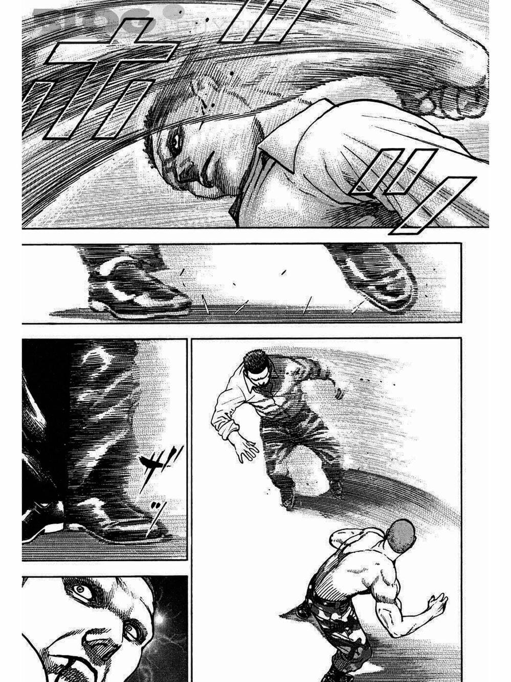 Truyện Tranh Khó Khăn - Tough trang 4