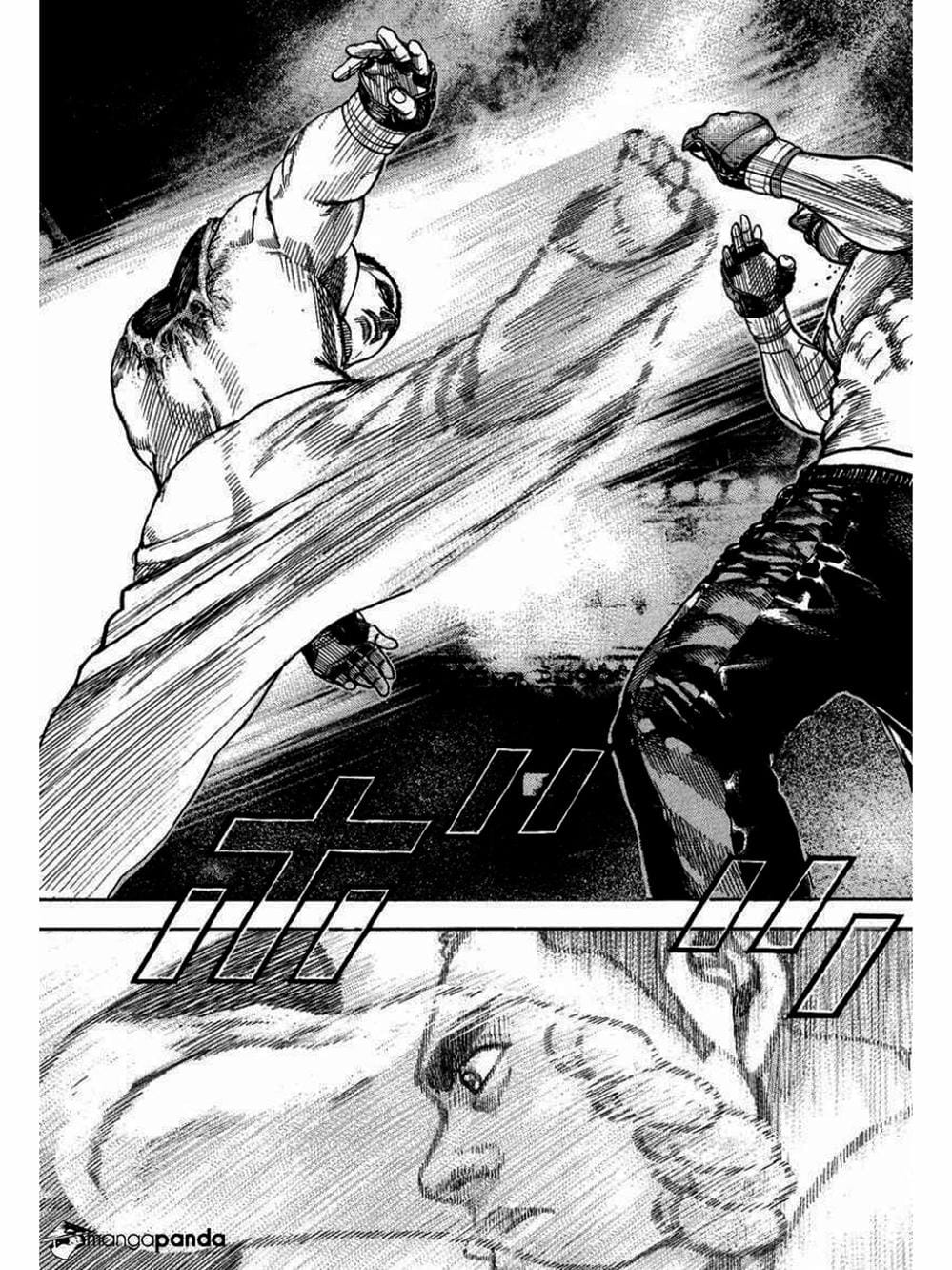 Truyện Tranh Khó Khăn - Tough trang 4