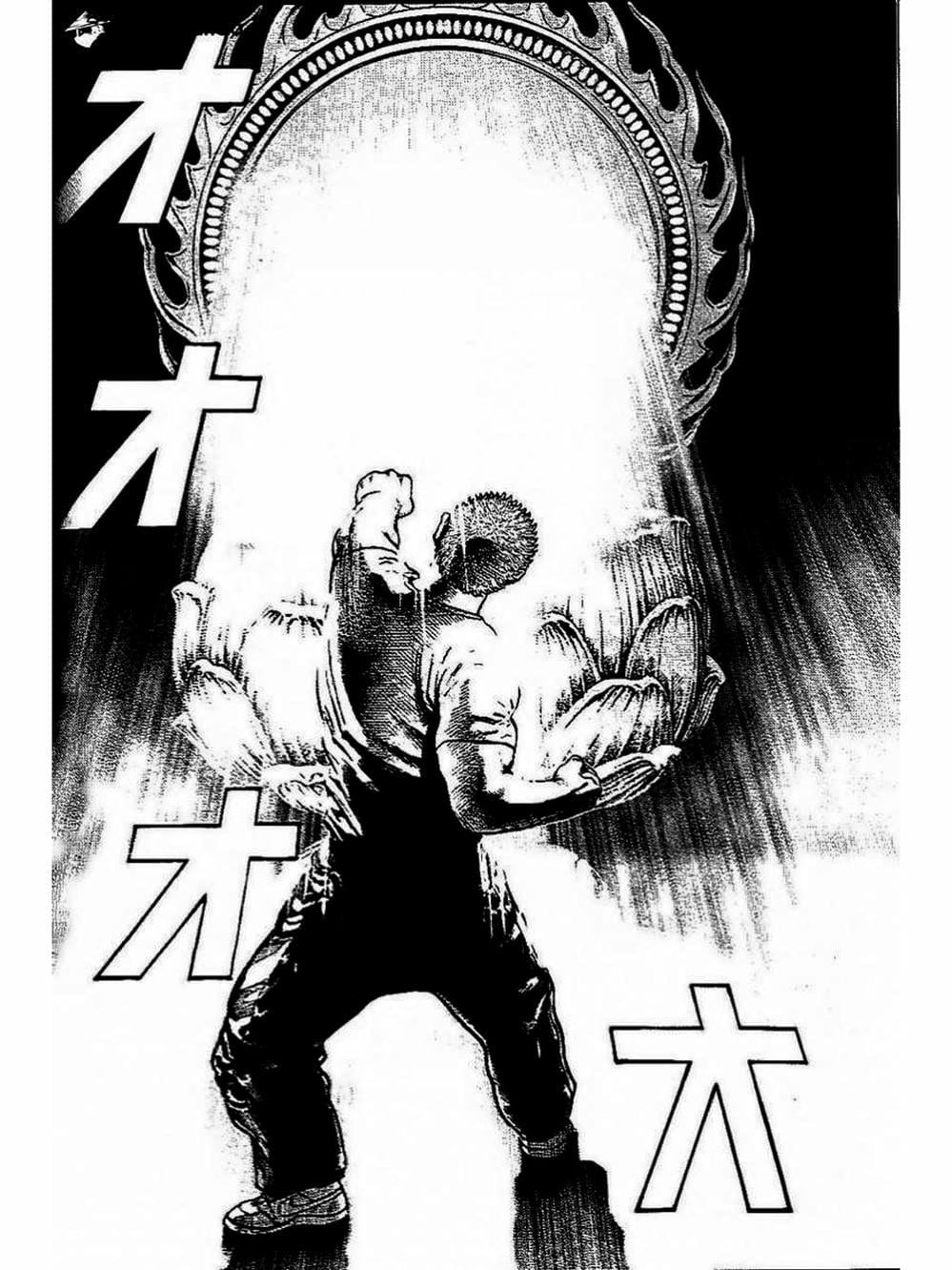 Truyện Tranh Khó Khăn - Tough trang 4