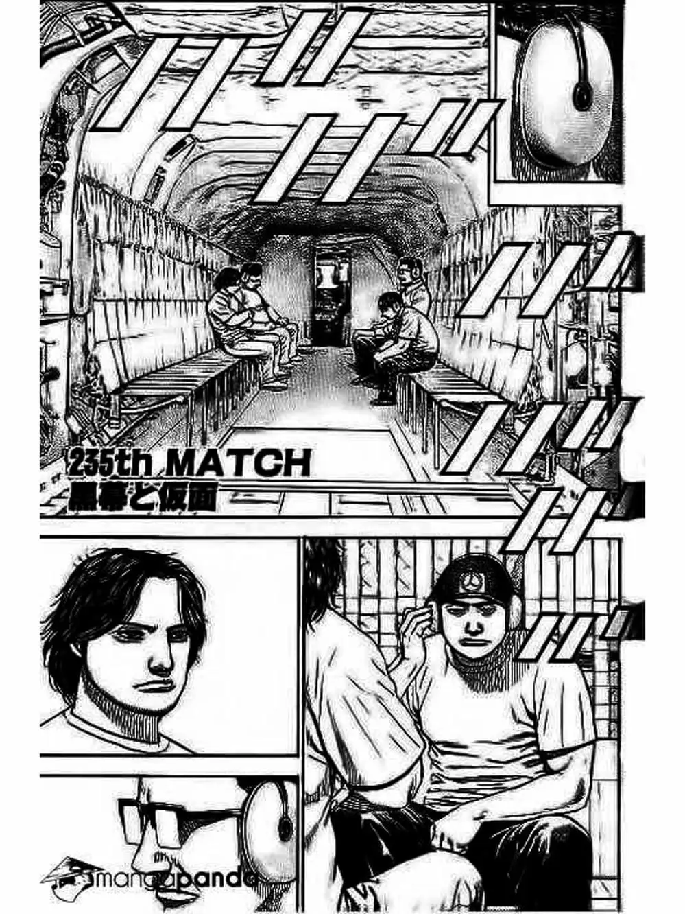 Truyện Tranh Khó Khăn - Tough trang 4