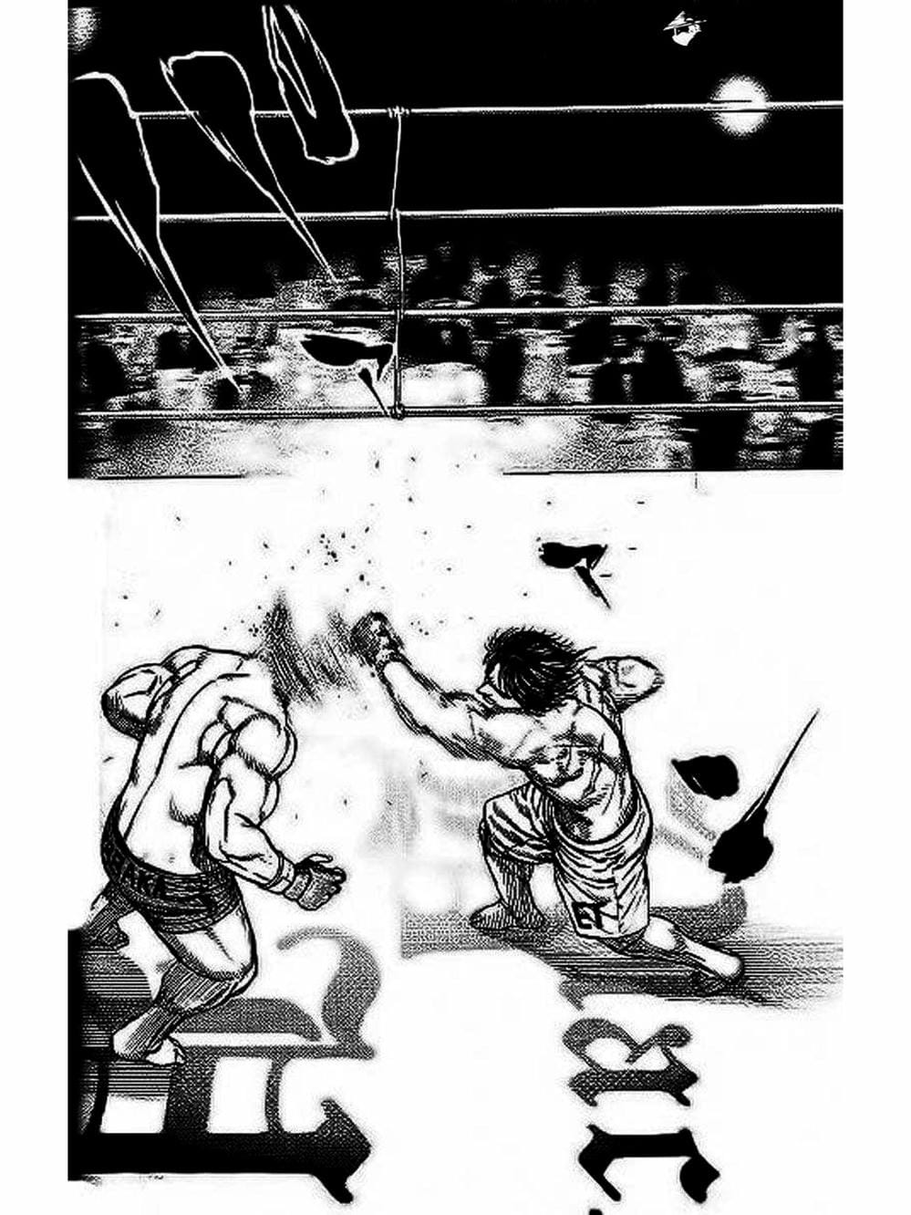 Truyện Tranh Khó Khăn - Tough trang 4