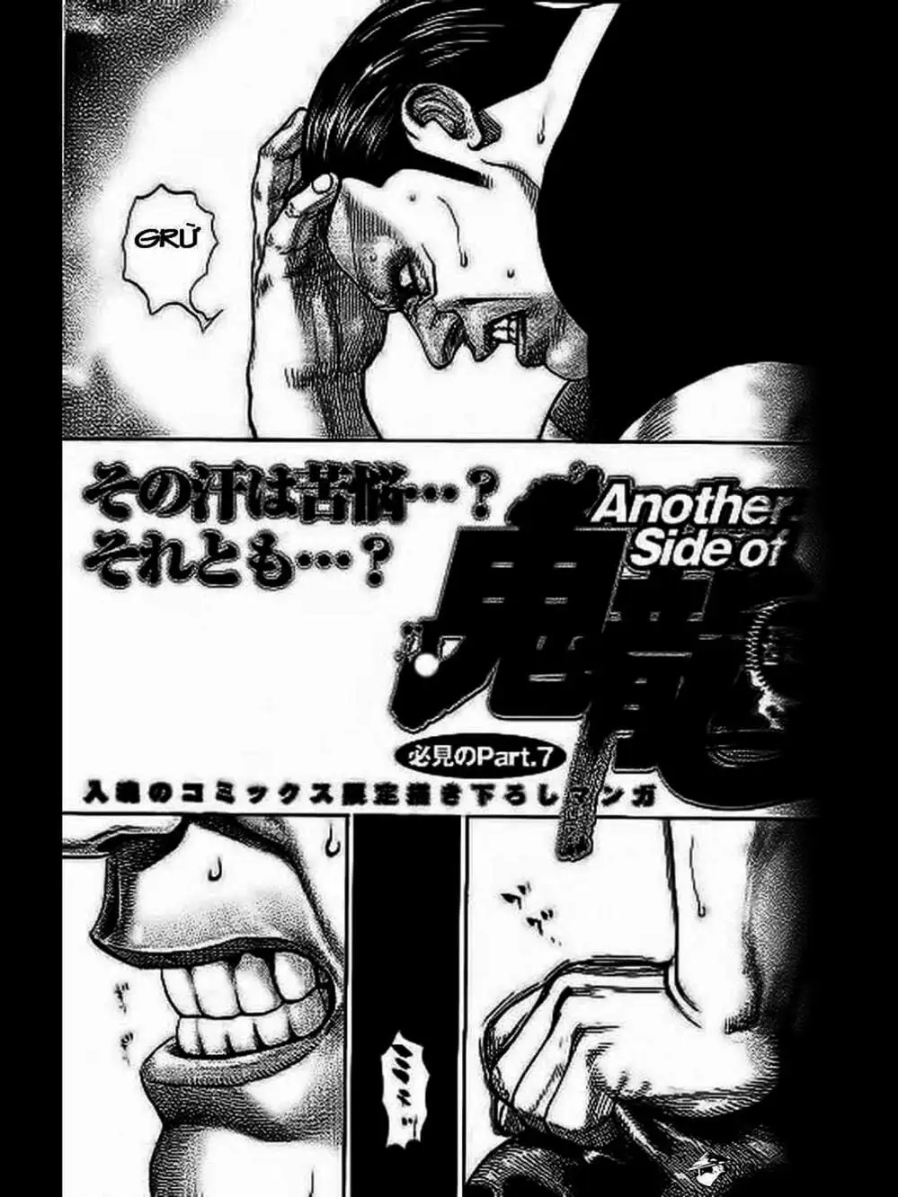 Truyện Tranh Khó Khăn - Tough trang 4