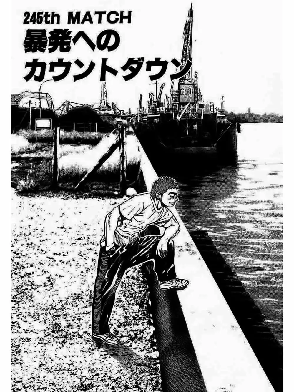 Truyện Tranh Khó Khăn - Tough trang 4