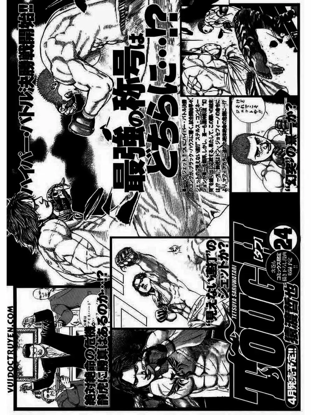 Truyện Tranh Khó Khăn - Tough trang 4