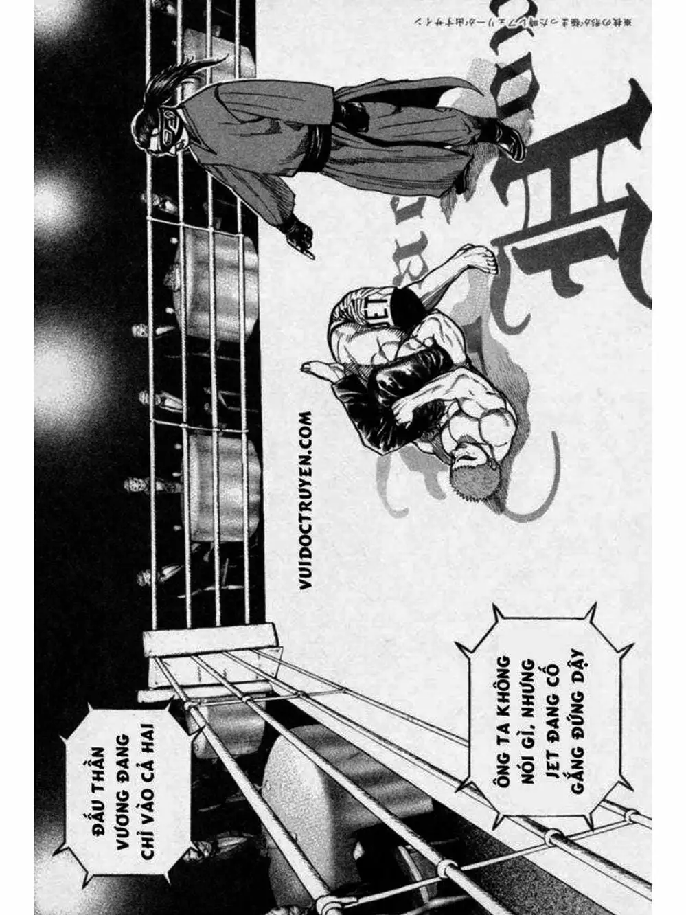 Truyện Tranh Khó Khăn - Tough trang 4