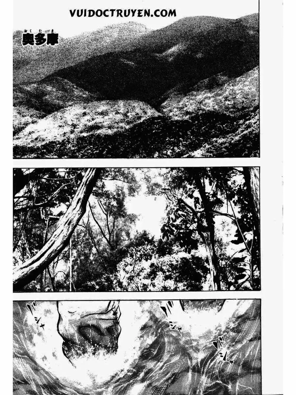 Truyện Tranh Khó Khăn - Tough trang 4