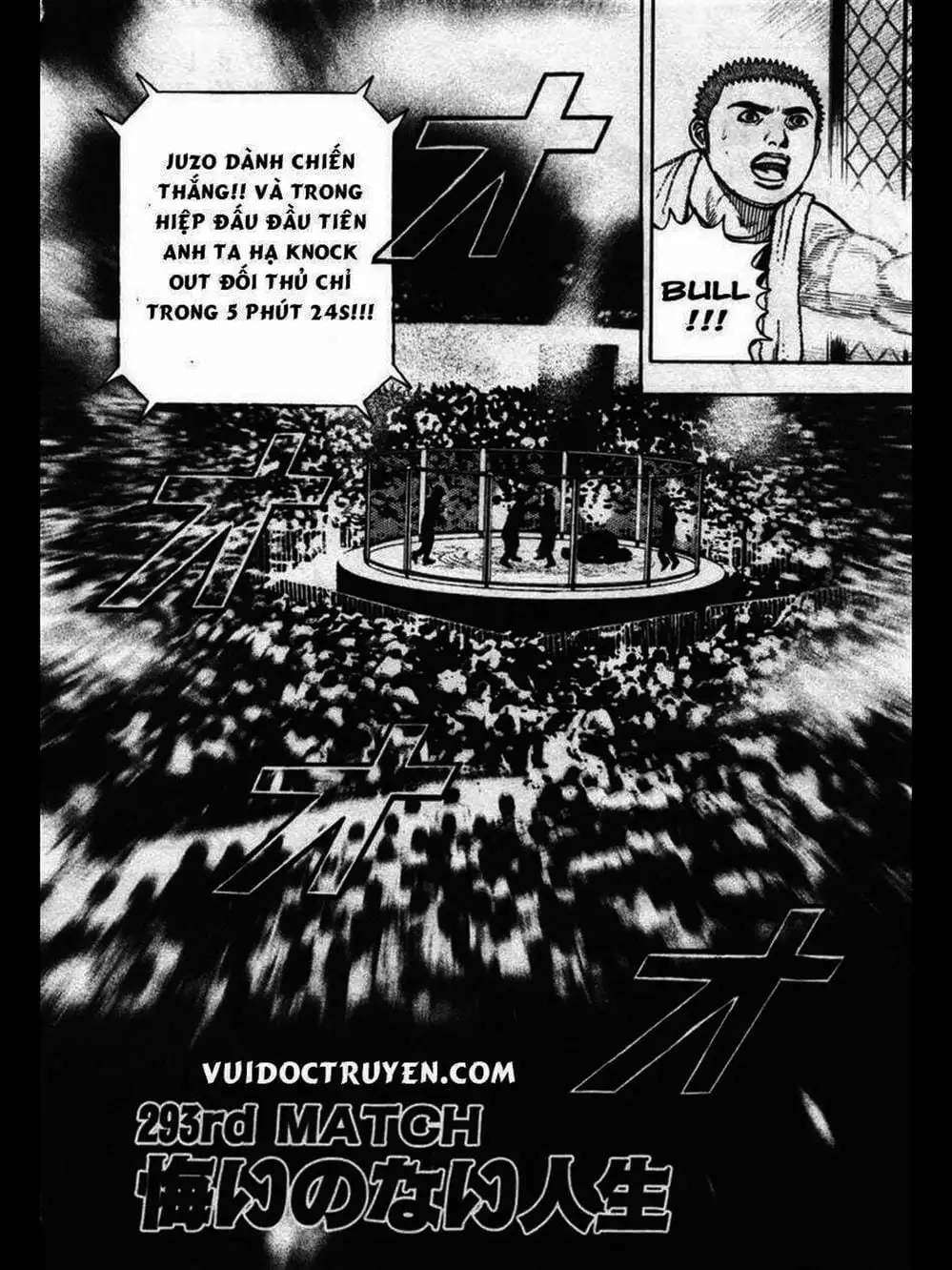 Truyện Tranh Khó Khăn - Tough trang 4