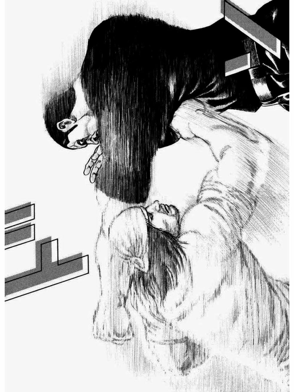 Truyện Tranh Khó Khăn - Tough trang 4