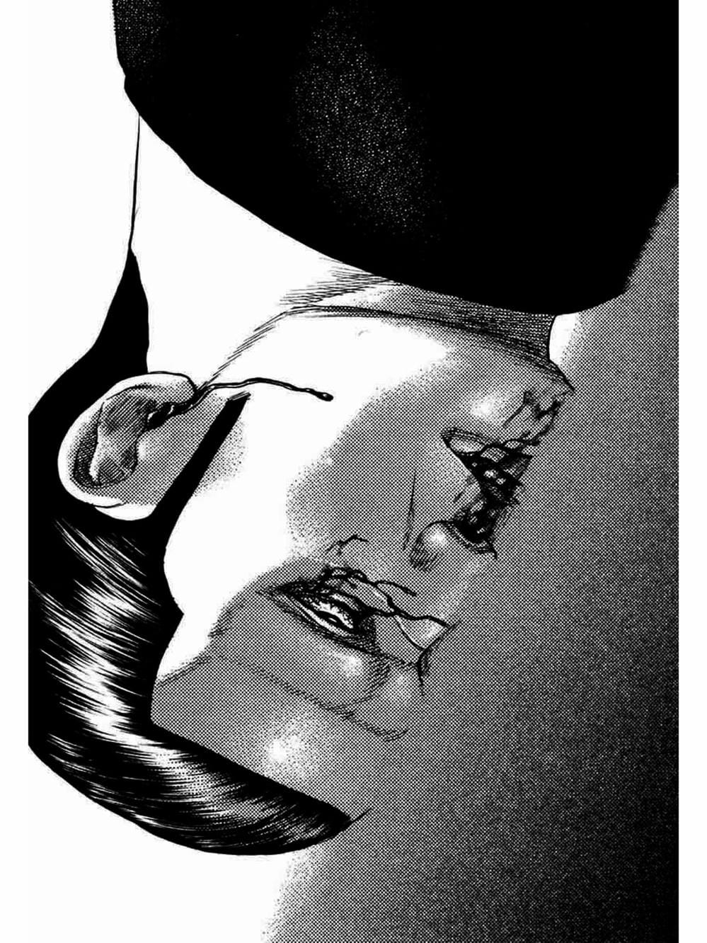 Truyện Tranh Khó Khăn - Tough trang 4