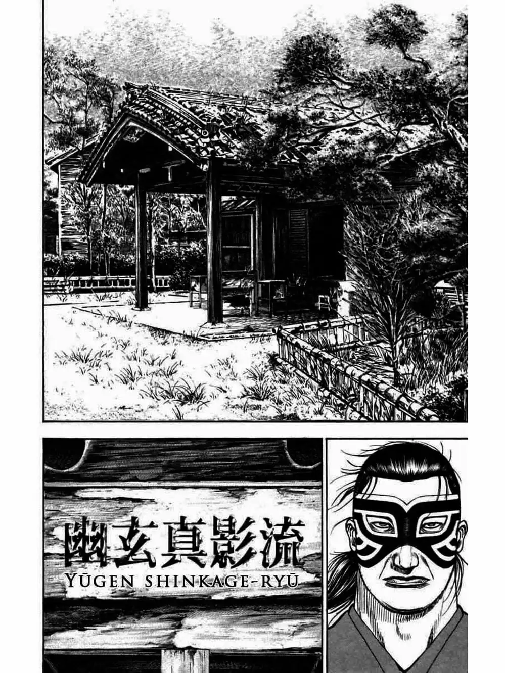 Truyện Tranh Khó Khăn - Tough trang 4