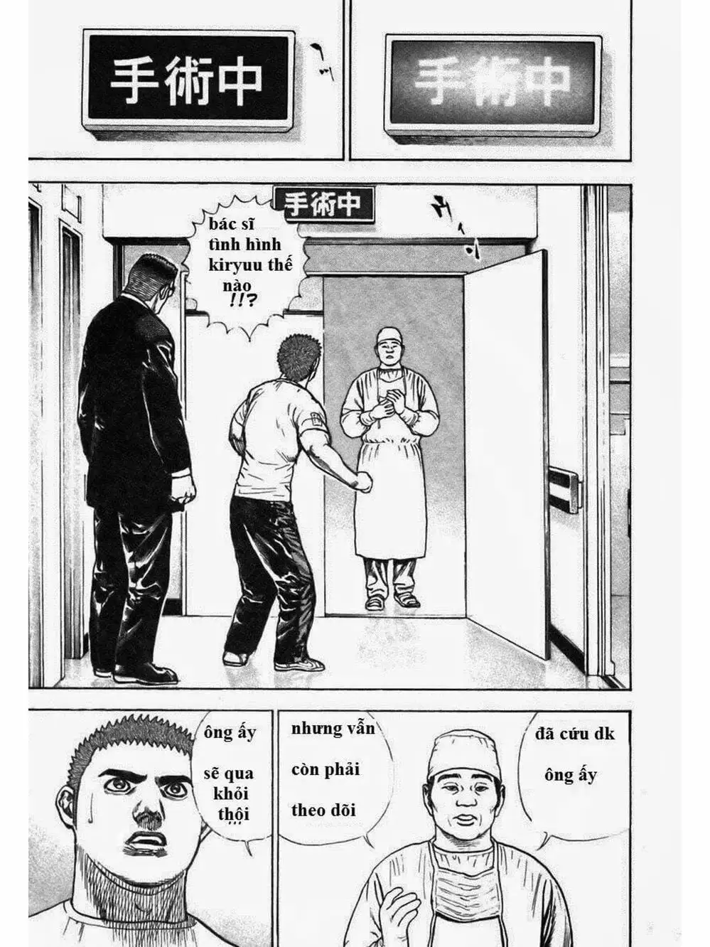 Truyện Tranh Khó Khăn - Tough trang 4