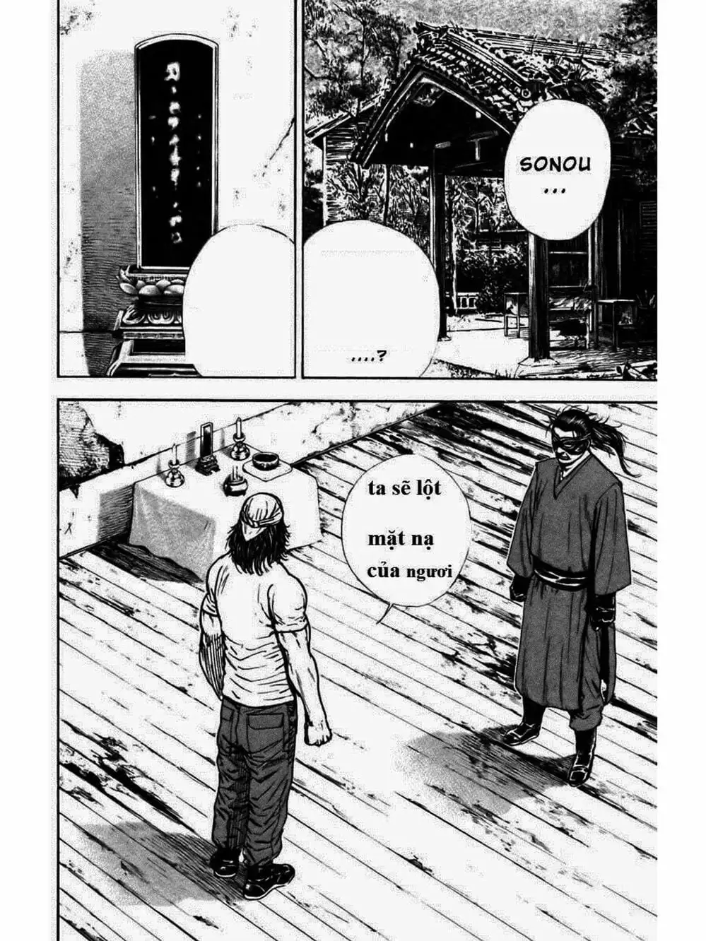 Truyện Tranh Khó Khăn - Tough trang 4