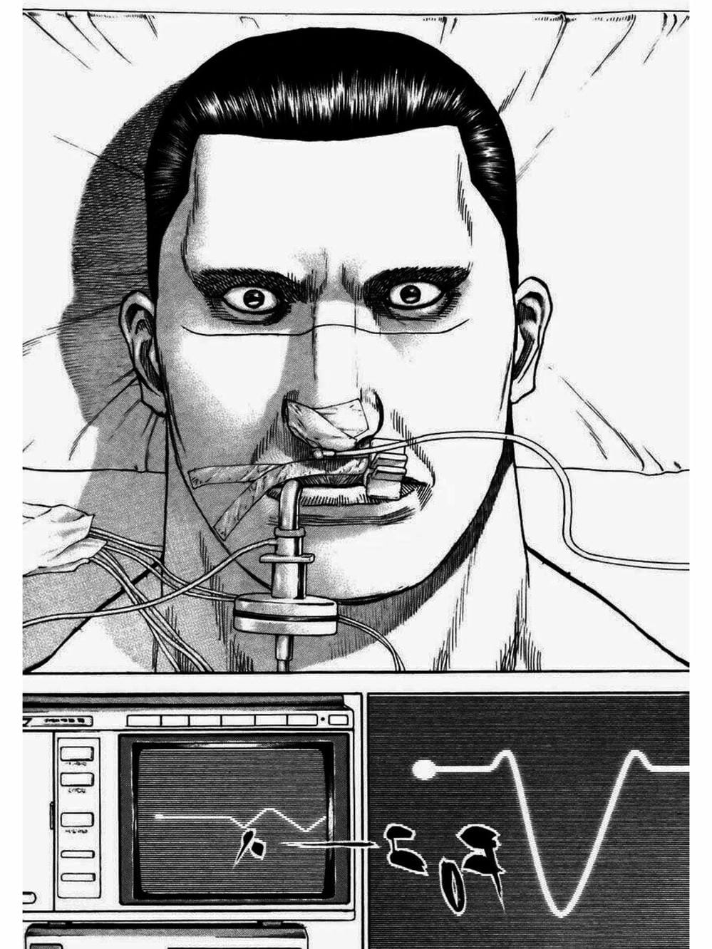 Truyện Tranh Khó Khăn - Tough trang 4