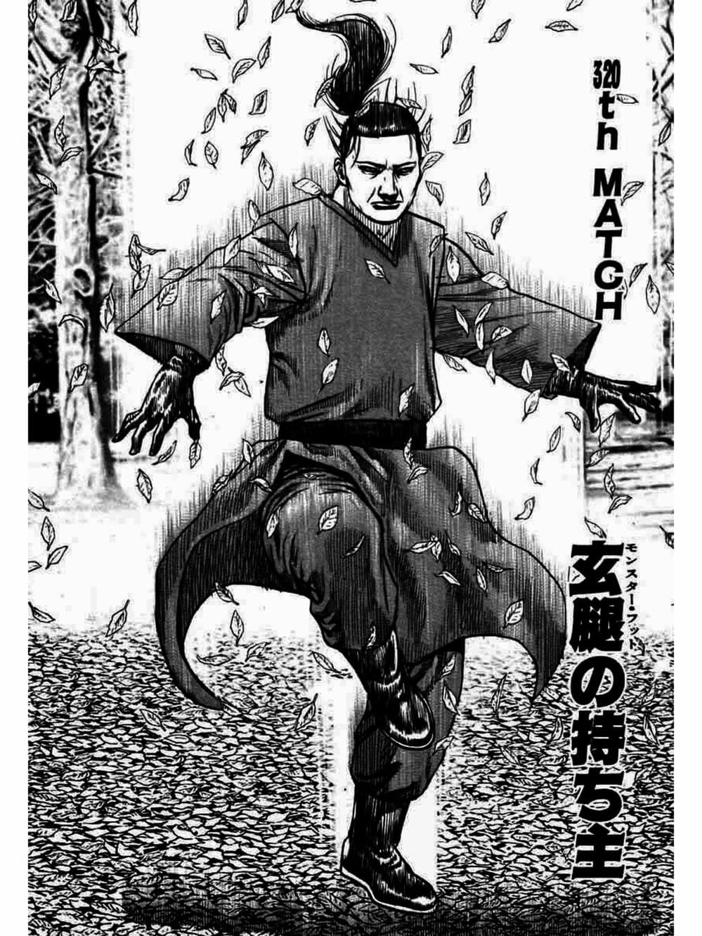 Truyện Tranh Khó Khăn - Tough trang 4