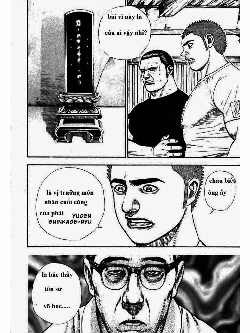 Truyện Tranh Khó Khăn - Tough trang 4