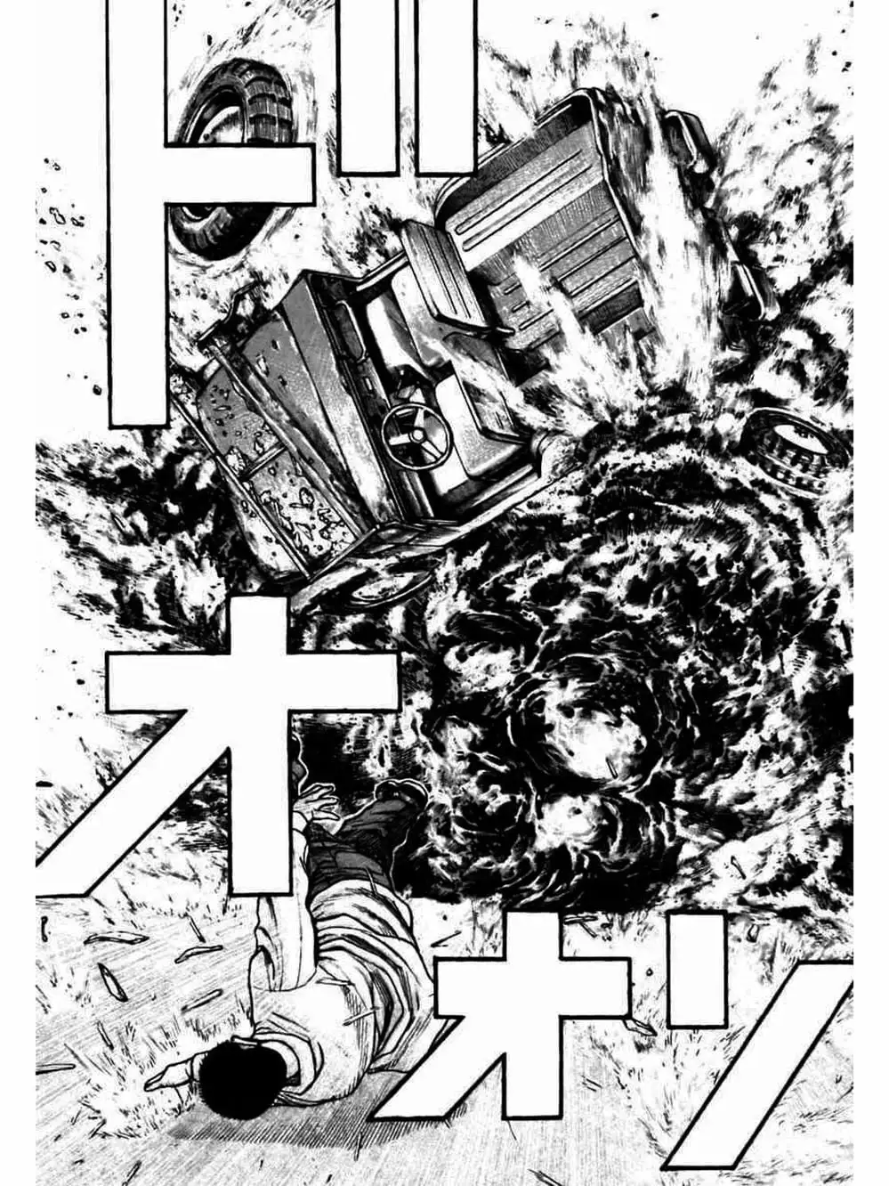 Truyện Tranh Khó Khăn - Tough trang 4