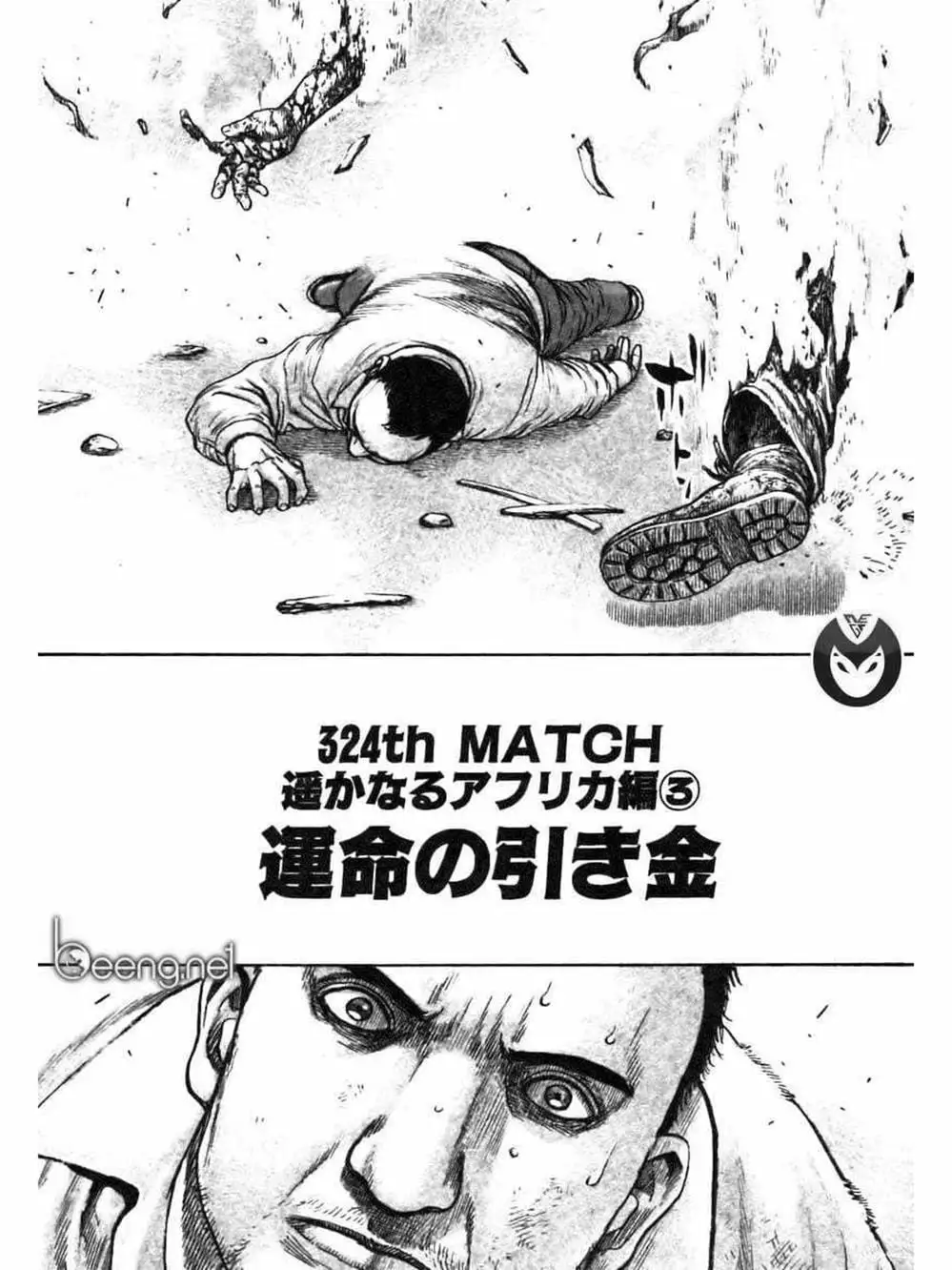 Truyện Tranh Khó Khăn - Tough trang 4