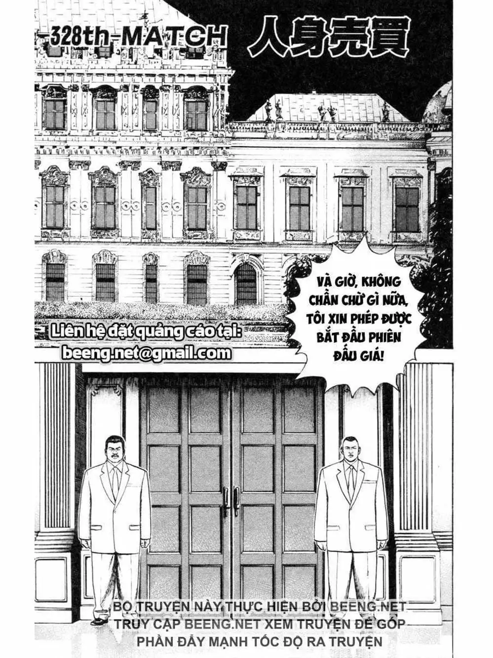 Truyện Tranh Khó Khăn - Tough trang 4